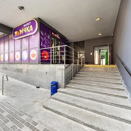Flatrent Olympic Park, метро бориспільська поруч! Apartment *